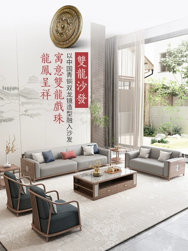 Диван из натурального дерева, мебель для гостиной, ткань, наука и технология