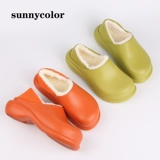 2024 Новые толстые дновые каблуки.