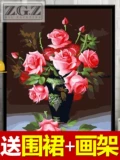 赵公子 DIY Цифровая живопись маслом гостиная цветочный декомпрессия