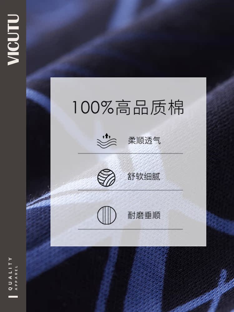 VICUTU/ Хлопковая футболка с коротким рукавом, трендовая футболка polo для отдыха