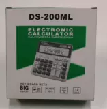 Карта DS-200 мл настольного компьютерного офиса бизнес-калькулятор финансовый офис поставляет канцелярские товары