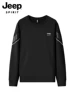 Товары от jeepspirit坤岭专卖店