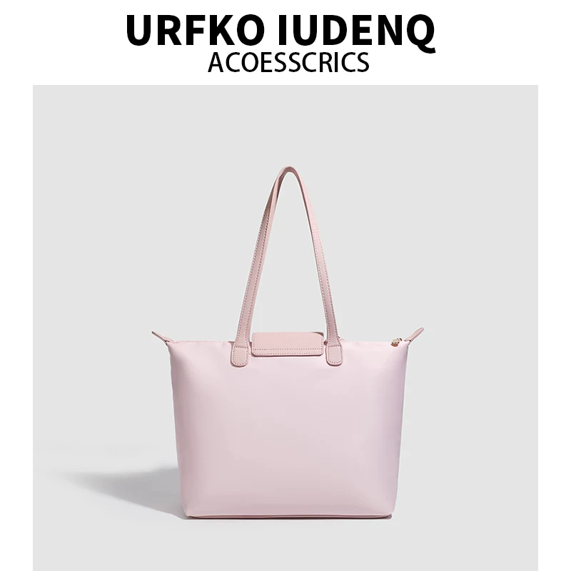 URFKO IUDENQ versatile unheard flower tote bag for women 2025 new commuter large-capacity shoulder bag