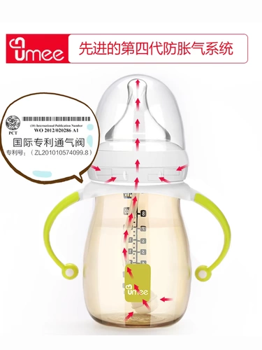 Детское моющее средство для бутылочек для новорожденных, трубочка, бутылочка для кормления, антиколиковая ручка