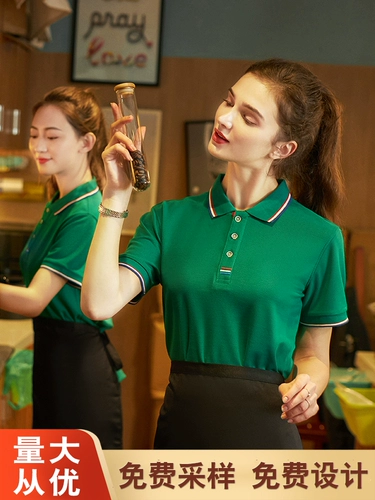 Футболка с коротким рукавом, модная летняя одежда для работы, делается под заказ