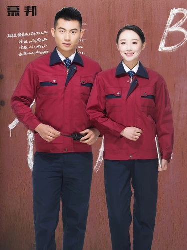 Осенний износостойкий комбинезон, делается под заказ