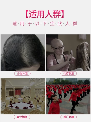 Парик, кудрявые пряди волос изготовленные из настоящих волос для пожилых людей, шлем изготовленный из настоящих волос, для среднего возраста, придает объем