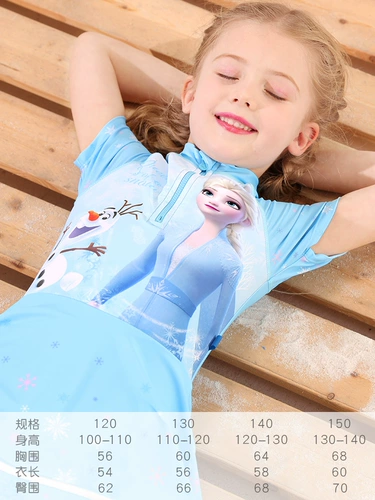 Дисней, детский быстросохнущий купальник, милый плавательный аксессуар для школьников, подходит для подростков