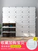 Товары от 洁然旗舰店