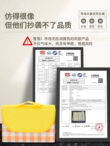 Портативный водонепроницаемый ковер для кемпинга для пикника, увеличенная толщина