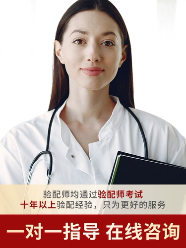 Слуховой аппарат Siemens невидимый глухой и ухо, старик в ухе, молодежь, кохлеарная улитка подлинный флагманский магазин