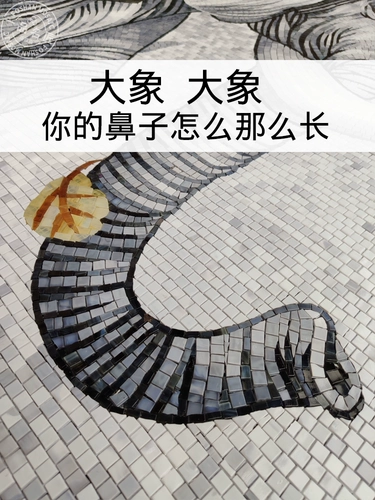 Мозаика, стеклянная зебра на стену, слон, тигр, лев, делается под заказ