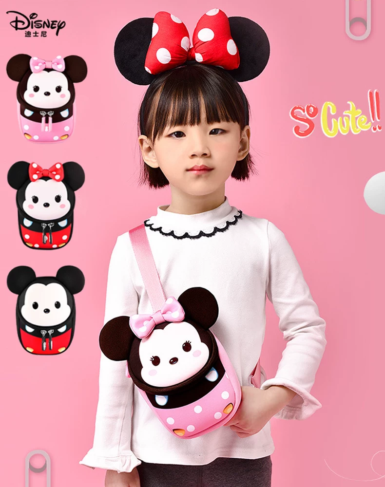 Disney, children's bag, shoulder bag, cute wallet, cartoon small bag