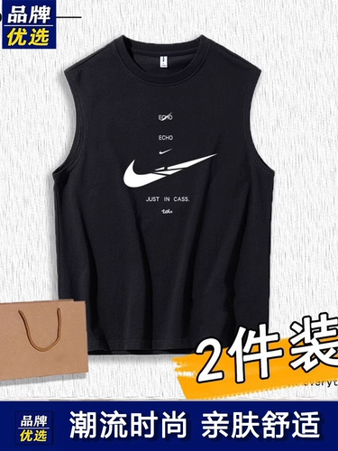 Летняя спортивная футболка для мальчиков без рукавов, майка, дышащий жилет, США, свободный крой