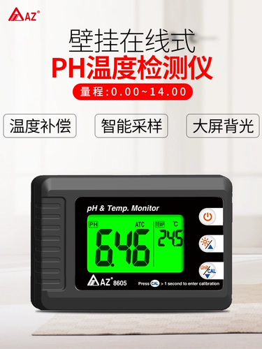 Тайвань Хенгсин онлайн -стена -настенный детектор качества воды PH -метр ручка пера пера -тестер PH Термометр Рыба