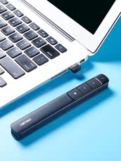 USB-лазерная указка Возможность лазерной проекции демо-ручки