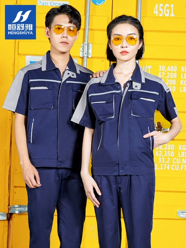 Летний тонкий износостойкий комбинезон, короткий рукав, делается под заказ