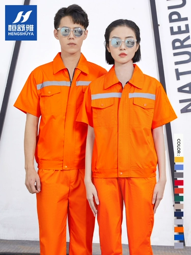 Летний светоотражающий тонкий дышащий комбинезон, короткий рукав, делается под заказ