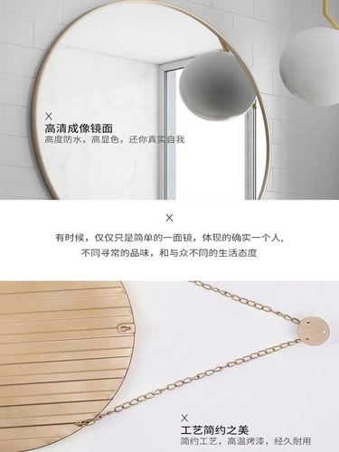 Зеркальное туалетное зеркало на стенах, подвесная туалетная туалетная туалетная туалетная туалетная туалетная туалетная туалетная стена -зеркальное зеркальное зеркало Стена -зеркало, зеркало, зеркало