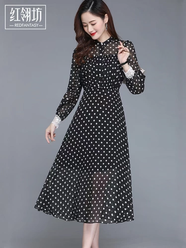 Осеннее платье, длинный приталенный модный корсет, юбка, коллекция 2022, яркий броский стиль