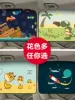 Товары от 兴赫汽车用品专营店