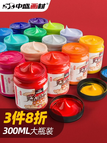 Пигментированный акрил, текстильный водонепроницаемый комплект, краситель, туфли, 300 мл, не выцветает, граффити, «сделай сам», ручная роспись