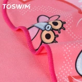 Детское мягкое полотенце, детский носовой платок, хорошо впитывает воду, быстрое высыхание