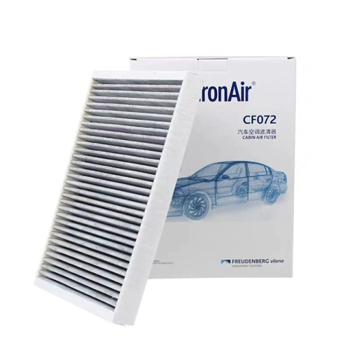 Фильтрующий элемент кондиционера Freebao Blue Lung Bl977 подходит для Audi S4/S5/A4L/A6L/A7L/Q5L/Q7/Cayenne