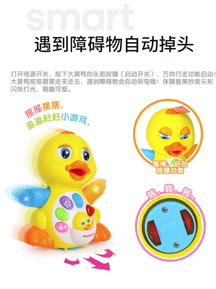 Младенец 』Pu Jian sang 6-12 бас?    