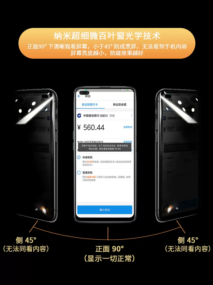 Совместимый смартфон, защитное стекло лента, x50, realme, x50, 50m, x50