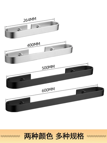 Тапочки для ванной комнаты, бесплатная переночная стена -космическая алюминиевая дверная дверная дверь туалетная туалетная гостиница, дренаж, дренирующие полки в дверной рамке