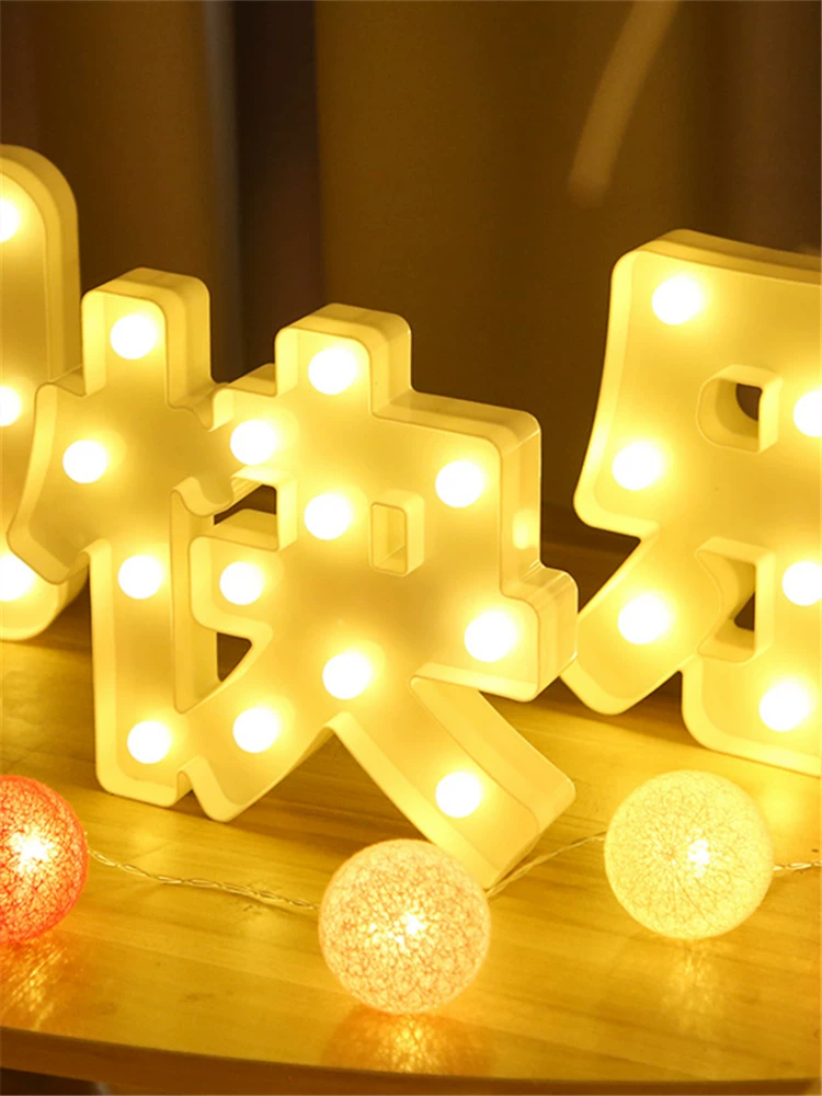 Happy birthday Chinese character LED light surprise car trunk scene layout romantic party room bedroom decorative lights