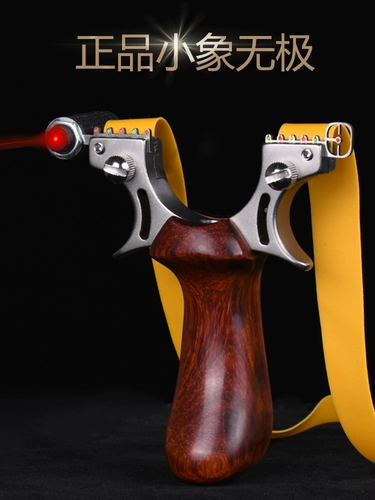 Высокоточная дорожная точная профессиональная олимпийская рогатка с плоскими резинками из натурального дерева, новая коллекция