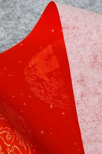 Wannianhong Rice Paper Couptet, пять -махарактер семь слов, одиннадцать слов, не могут быть использованы, а не чернила, не легко исчезать, четыре фута форта -футляра