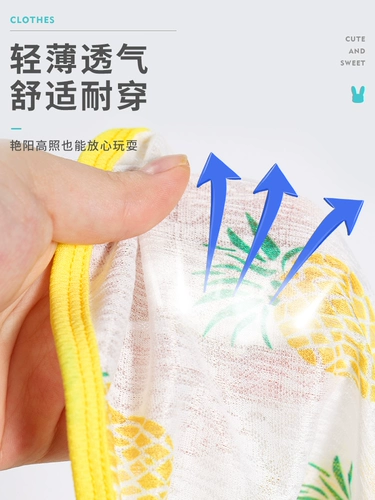 Кролик, демисезонный удерживающий тепло милый жилет, домашний питомец