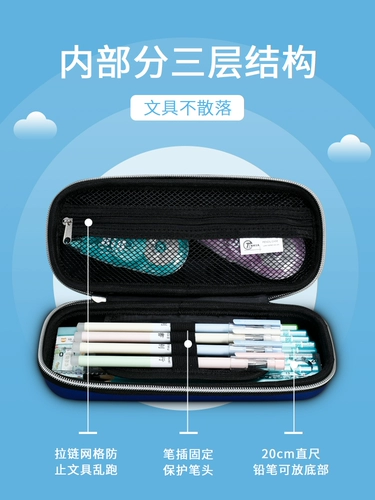 猫太子 Tide, высококачественный универсальный вместительный и большой обучающий детский мультяшный японский пенал для мальчиков для школьников для детского сада, для средней школы, популярно в интернете