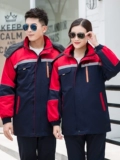 冬季工作服棉衣男加厚保暖棉服可拆卸防寒棉袄冬装劳保服工装定制