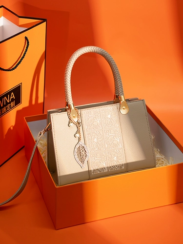 Вместительная и большая сумка через плечо, сумка для телефона для матери, с вышивкой, подарок на день рождения