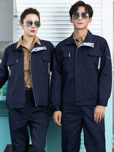 Износостойкий осенний комбинезон, делается под заказ