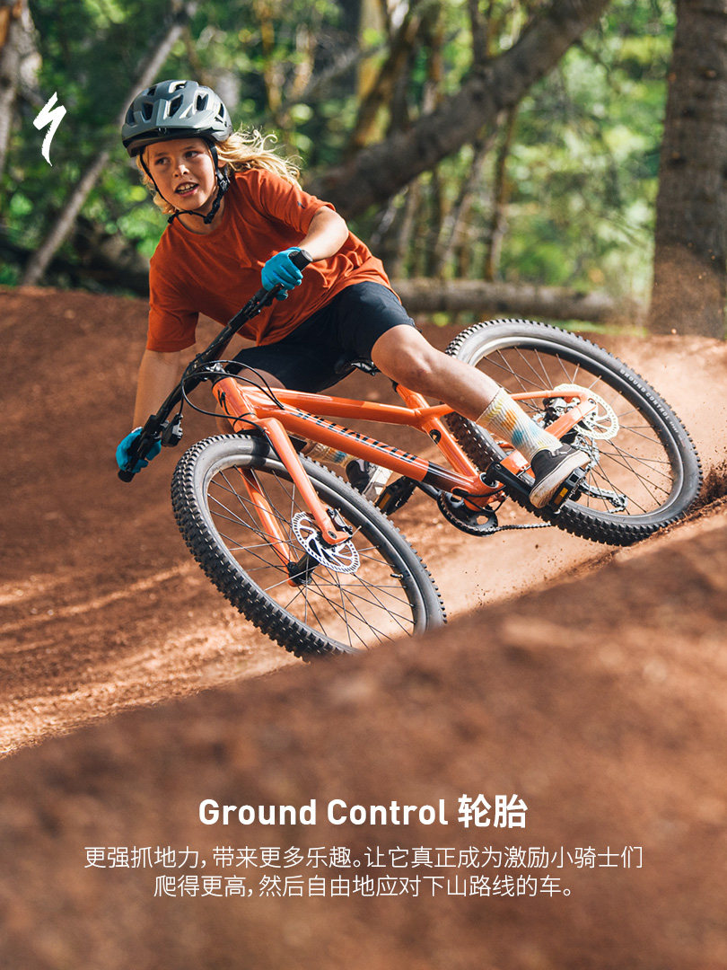 SPECIALIZED молния RIPROCK 20 -INCH 24 -INCH 9 SPEED мужской и женщины ребенок студент Ширина шина горный велосипед