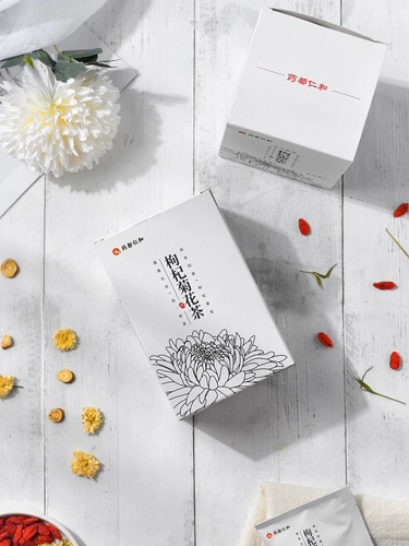 Корпорация Chrysanthemum Corporation Wolfberry Golden Silver Camellia Комбинация для удаления печени для ухода за глазами глаз для глаз.