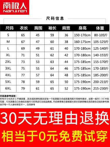 Хлопковая трендовая весенняя футболка с коротким рукавом, лонгслив, в корейском стиле, облегающий крой, оверсайз, большой размер