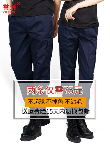 Сделать 隳 隳 隳 隳 устойчивая прямая трубка 嗫邳 повседневную кражу  сосны как 阕