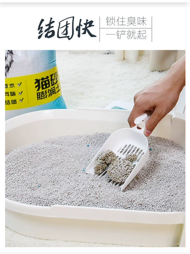 Palat -Loil Group Cat Sand 10 кг большие частицы поглощают воду, запах поглощения, без липкого нижнего кошачьего кошачьего кошачьего кошачья очистка.