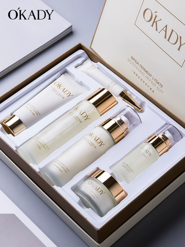 Окади -дискорантные дрожжи, проводя шесть -шесть кожей кожи по уходу за кожей, увлажняющая косметика