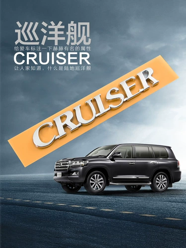 Подходит для земли без земли частые земли без сухое участие