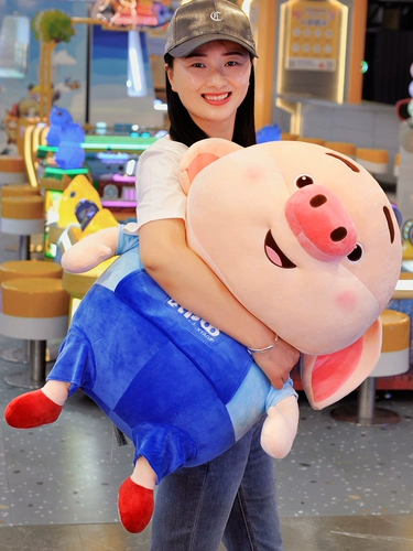 Кукла, плюшевая большая игрушка