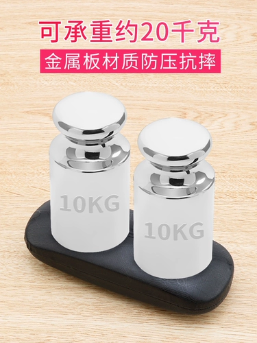 Порог похудения сердца, лето INS Женский символ, взрываться липкой джи джи Юйу