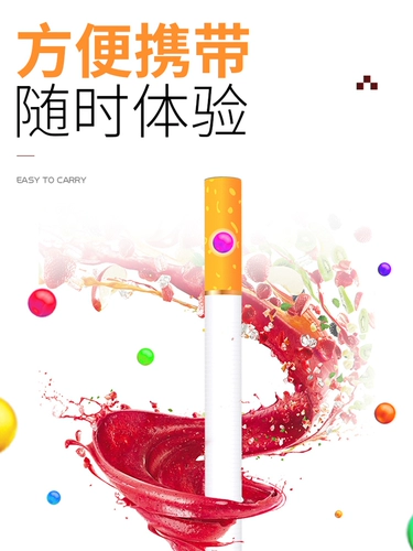 Дымовые бусины 100 зерна сигарет DIY Сигареты  谄  橄 橄     