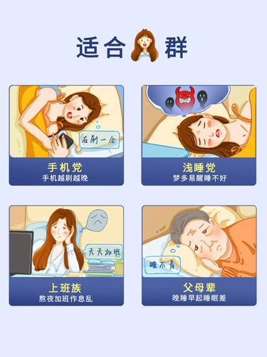 Немецкий натуральный натту Гама ГАМКА мелатонин Gumm Melatonin Sleep Talk